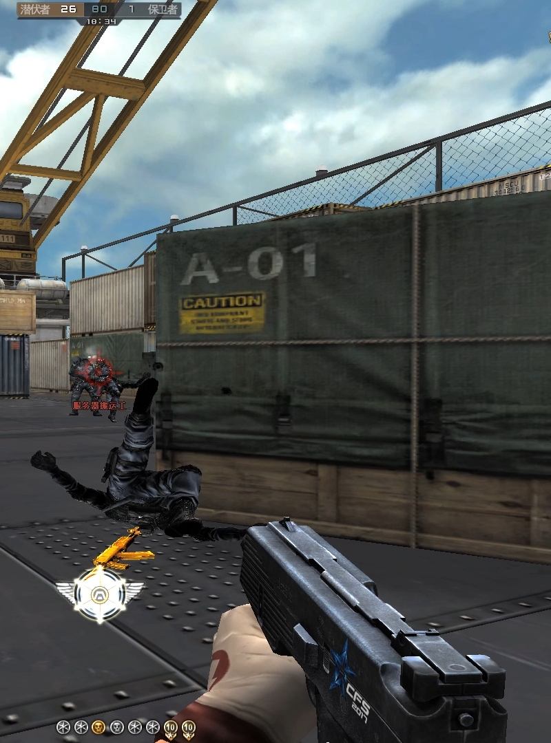 cf新英雄级武器m4_AK47系列_AWM系列