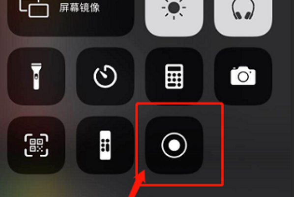 苹果手机录完屏为什么找不到视频