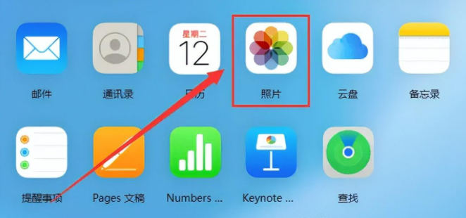 iPhone视频恢复