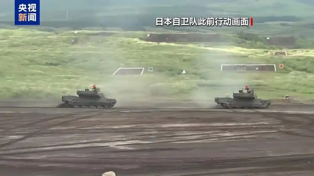 日本首相高市早苗 台湾有事言论 日本政坛右翼思潮_“日本有事”就是“美国有事”?