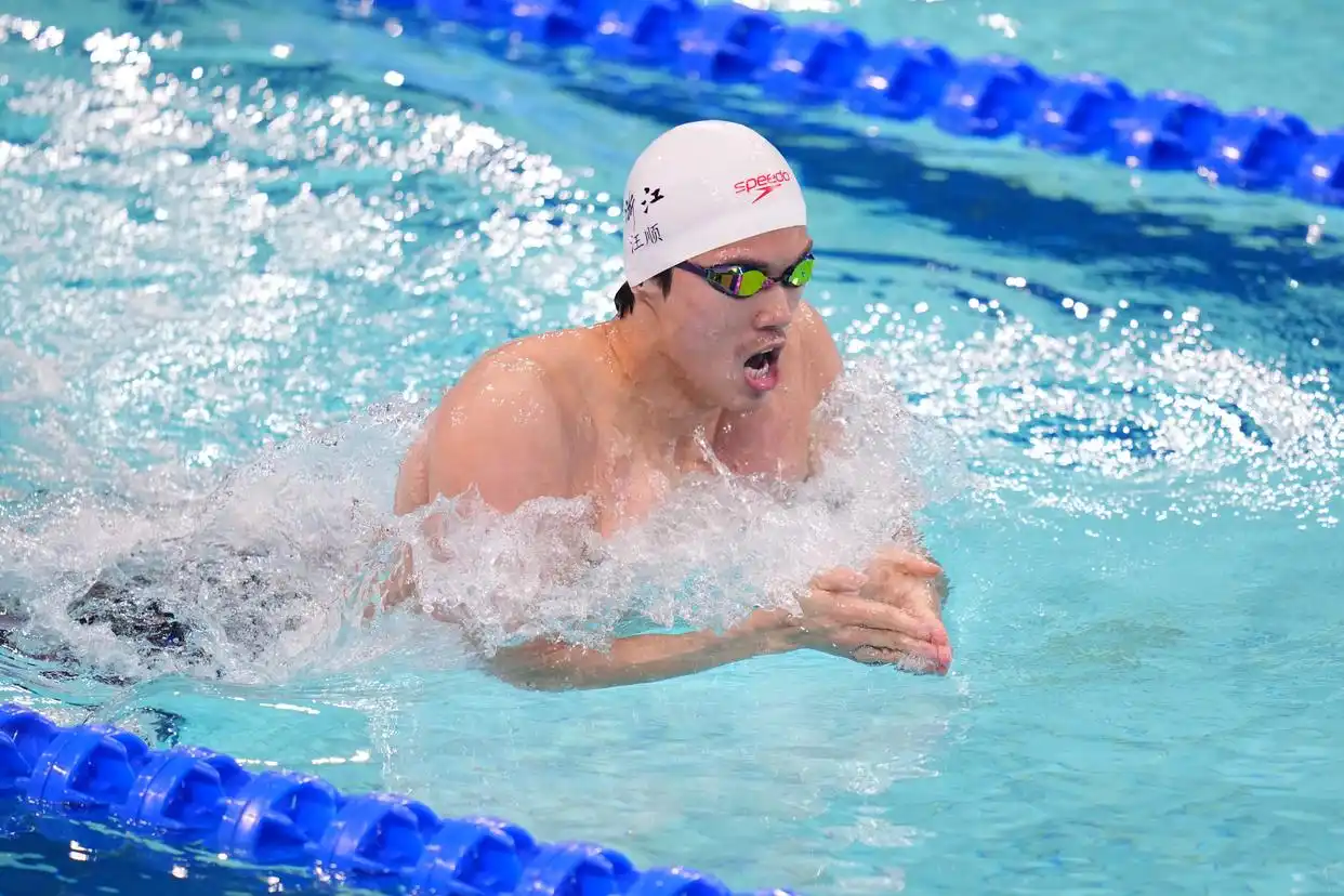 汪顺全运会19金成史上第一人_汪顺400米个人混合泳四连冠_汪顺全运会金牌