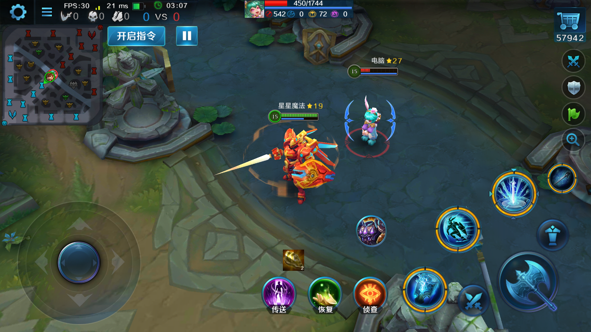 奥丁英雄攻略_英魂之刃新手卡_奥丁铭文出装推荐