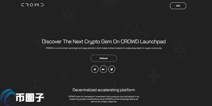 CWD是什么币种？CWD币值得投资吗？