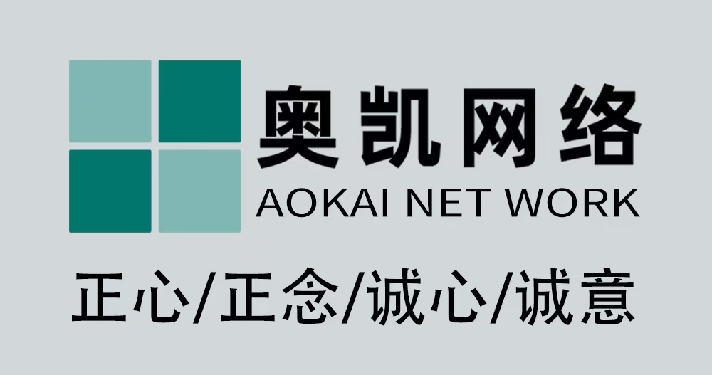 网络营销坚持的力量_网络推广是做什么的_工业品网络营销