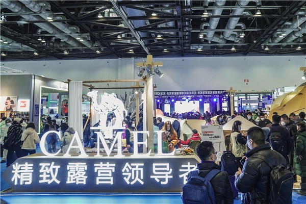 亮相ISPO Beijing 2023，骆驼展现露营消费新爆点