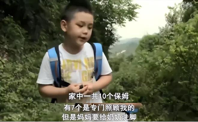 王艳 王志才_王艳 婚姻生活_王艳 早年经历