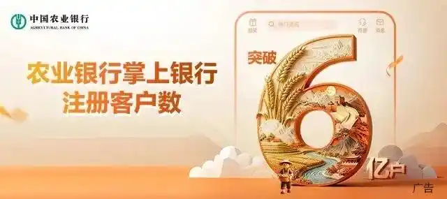 突发，日韩股市跳水！韩国综合指数跌超6%，一度暂停程序化交易卖单！软银跌13%，三星电子跌超6%，发生了什么？