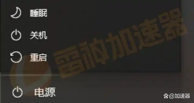 穿越火线延迟高解决方法_电脑玩cf好卡怎么办_穿越火线丢包卡顿怎么办