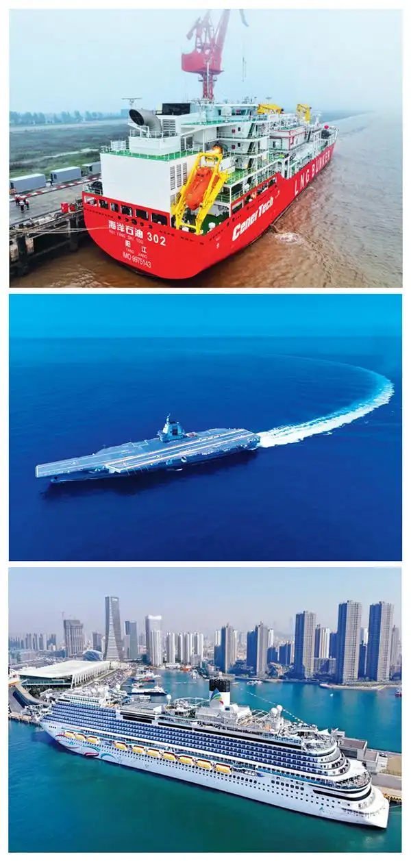 “十四五”时期我国经济社会发展取得新的重大成就