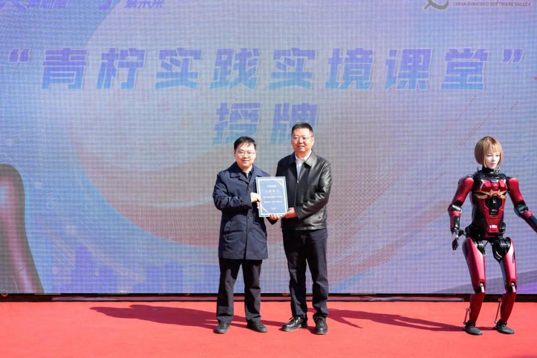 南京栖霞区区委书记_共青团南京市委书记 石磊履新 江苏最年轻厅官