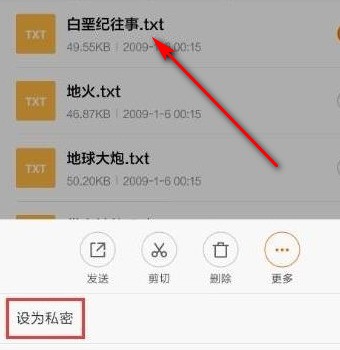 MIUI视频存储位置_小米手机视频保存路径_小米本地视频文件夹在哪里