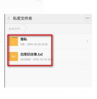 小米本地视频文件夹在哪里_小米手机视频保存路径_MIUI视频存储位置