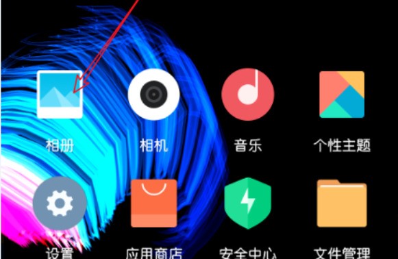 小米本地视频文件夹在哪里_MIUI视频存储位置_小米手机视频保存路径