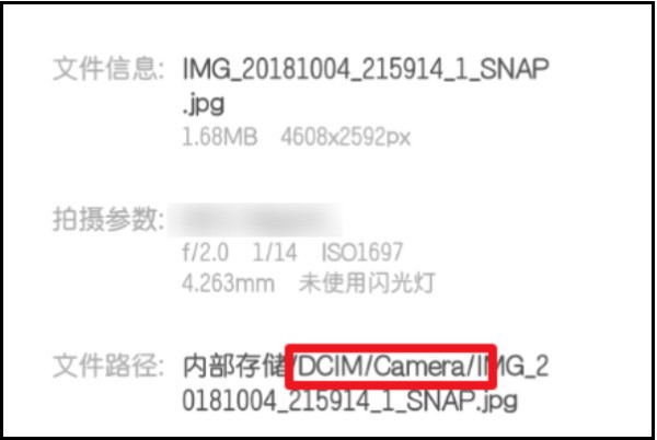 小米手机视频保存路径_MIUI视频存储位置_小米本地视频文件夹在哪里