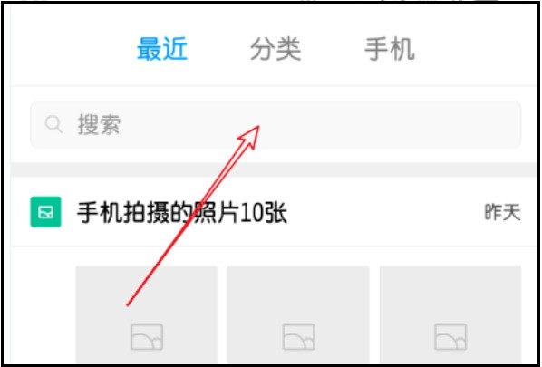 MIUI视频存储位置_小米本地视频文件夹在哪里_小米手机视频保存路径