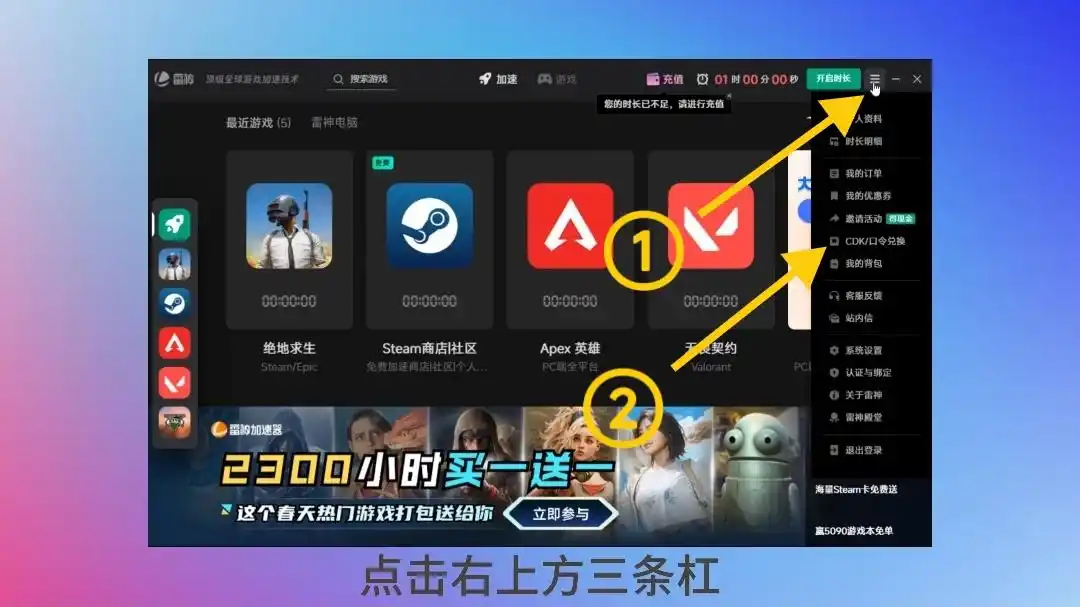 玩CF《穿越火线》卡顿？这些优化技巧帮你轻松解决！