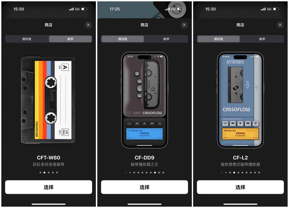 书籍标注管理工具_DeskMinder桌面极简提醒工具_好用的待办事项app