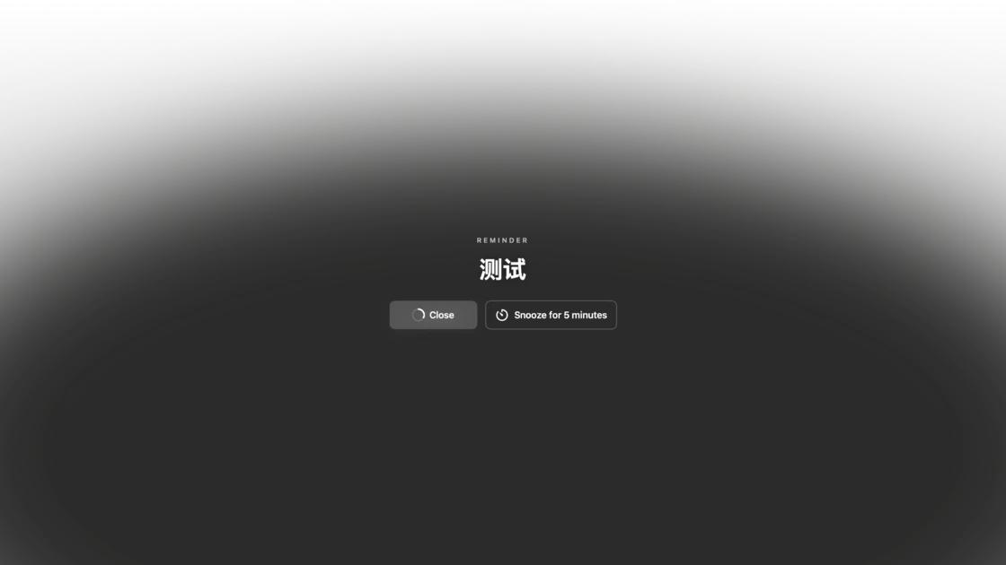 书籍标注管理工具_DeskMinder桌面极简提醒工具_好用的待办事项app