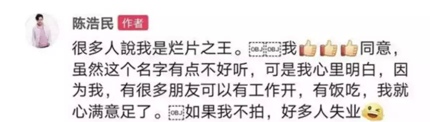 TVB雪藏原因_TVB被封杀的男星_明星为什么被雪藏