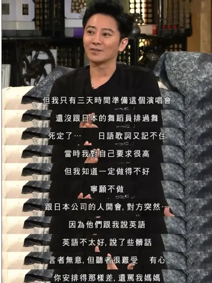 TVB雪藏原因_明星为什么被雪藏_TVB被封杀的男星