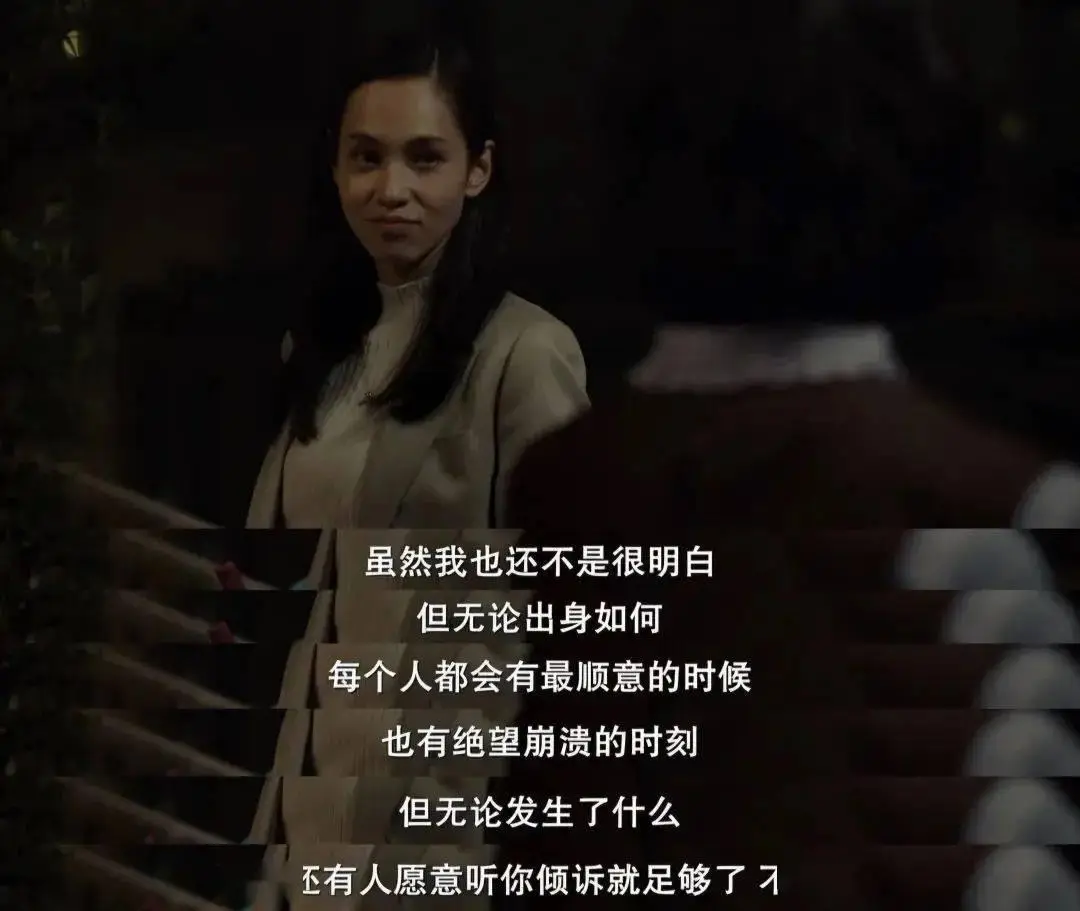 权志龙回应恋情_GD Kiko十年后互动分析_权志龙水原希子意难平