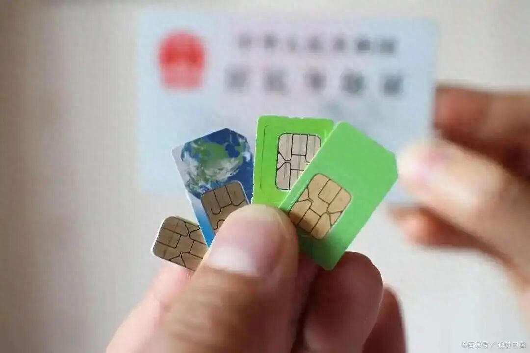 怎样查询自己名下有几个手机号？很多人还不会，真的太可惜了！