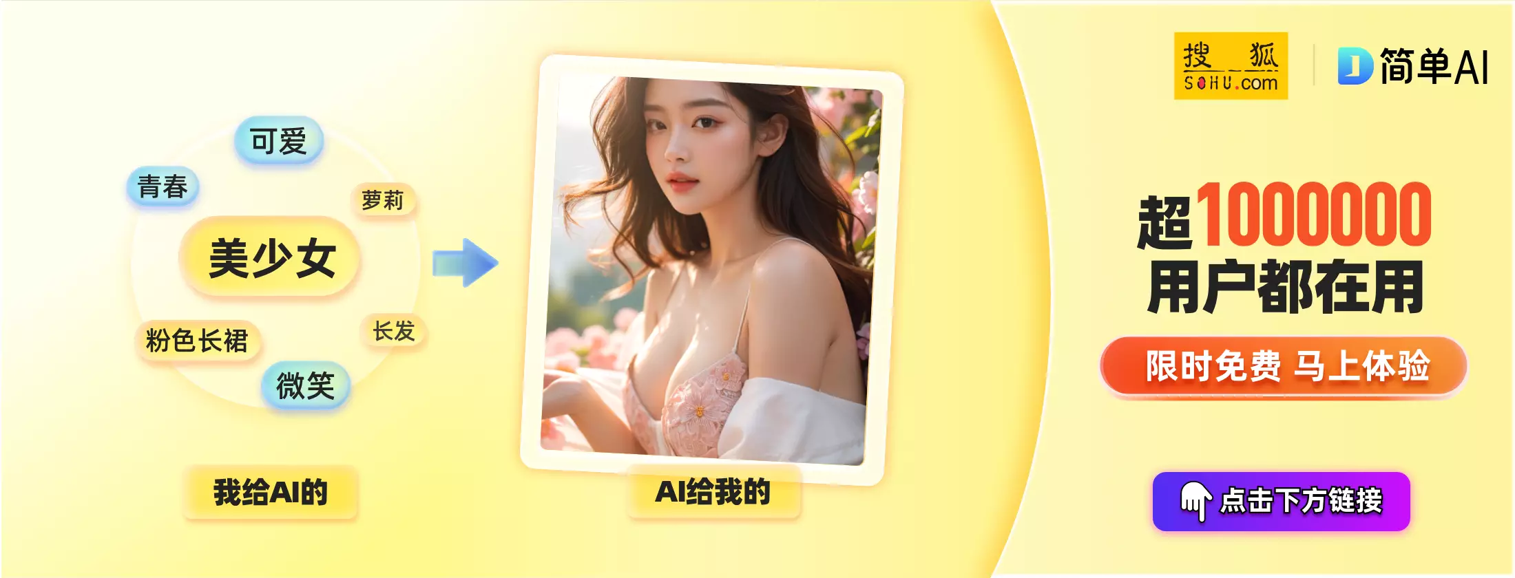 四种简单的方法教你下载网页视频