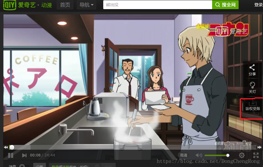 使用Chrome下载网站视频