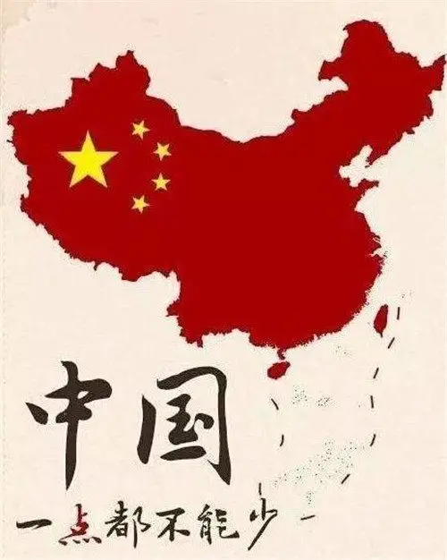 蔡英文抓人事件持续发酵，国民党发言人：1100块就危害“国安”？