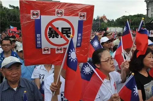 新党人士被抓事件_蔡英文当局抓新党人士_台湾蔡英文最近新闻