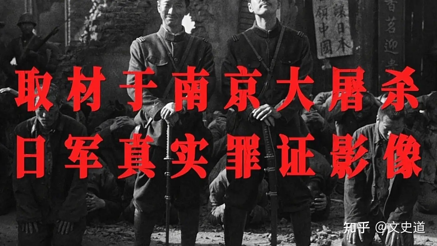 暑期档最催泪电影 南京照相馆票房口碑_《南京照相馆》在日本专场放映_南京照相馆豆瓣评分8.6观后感