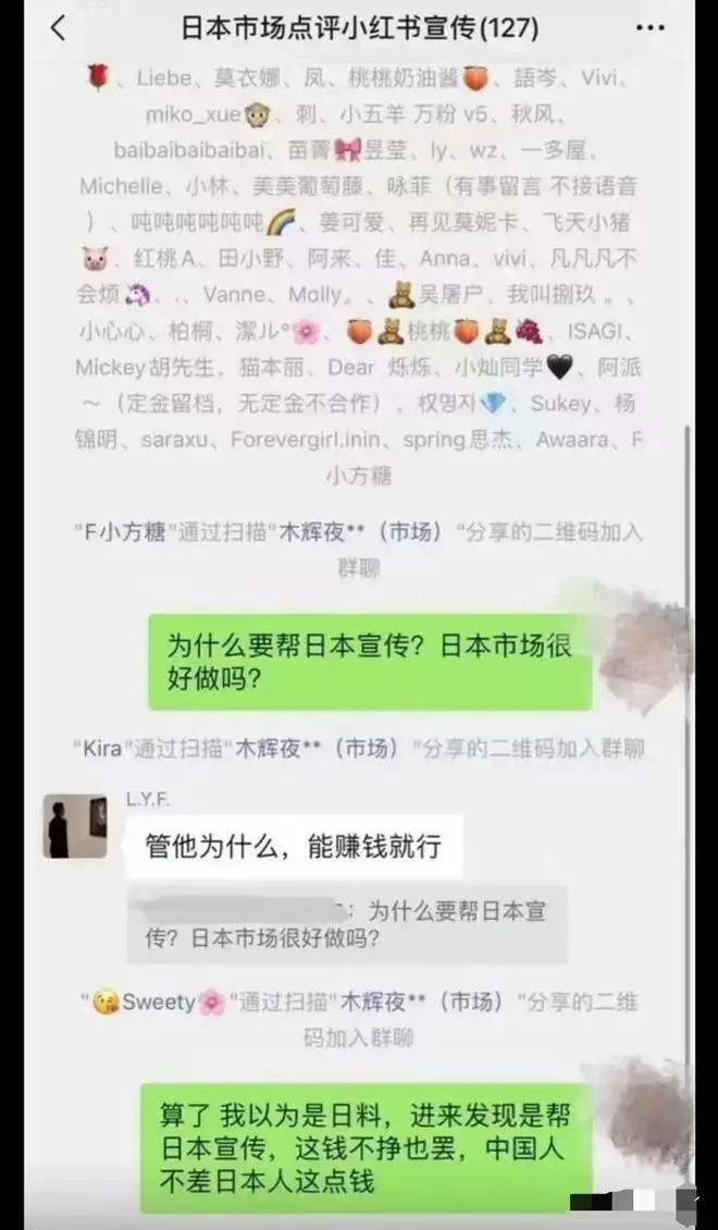张纯如南京大屠杀_南京照相馆票房_《南京照相馆》在日本专场放映