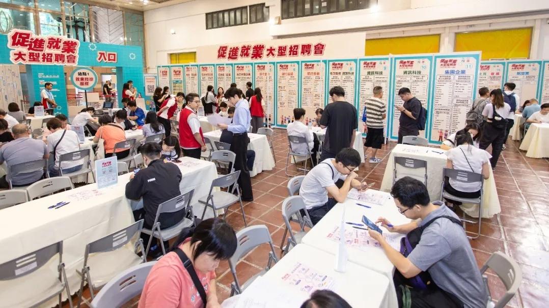 澳门 找工作 网站_澳门劳工事务局招聘会_促进就业大型招聘会