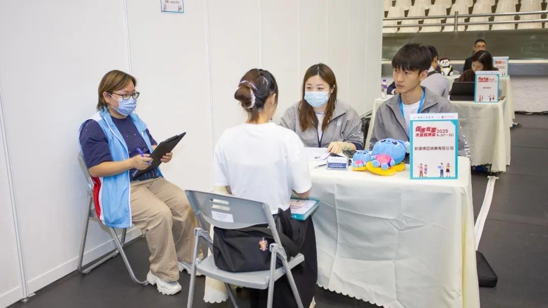 澳门劳工事务局招聘会_促进就业大型招聘会_澳门 找工作 网站