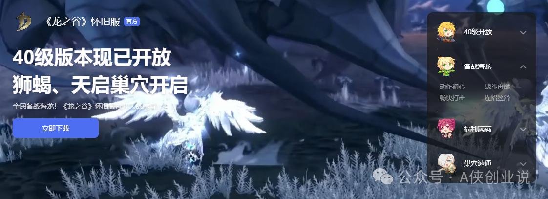 搬砖攻略_游戏阶段优化_附魔武器防具价格_85dnf附魔师怎么赚钱