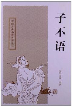 香港僵尸片文化起源_韩国丧尸片票房分析_中国僵尸大战2