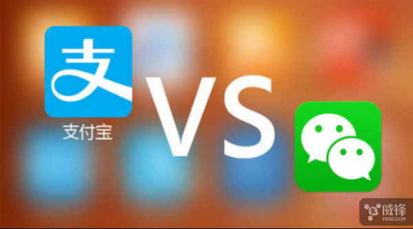 支付宝小程序与微信小程序区别_支付宝小程序使用方法_支付宝小程序用来做什么
