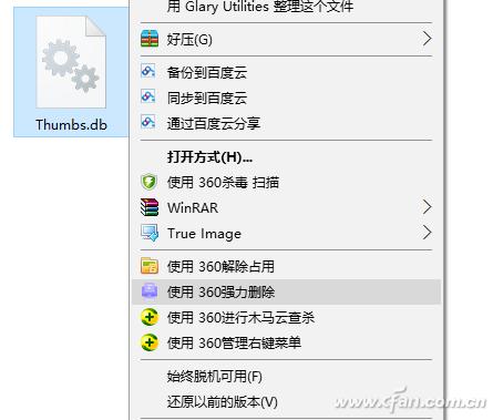 怎么取消记事本打开方式_Thumbs.db文件作用_如何彻底清理Thumbs.db文件