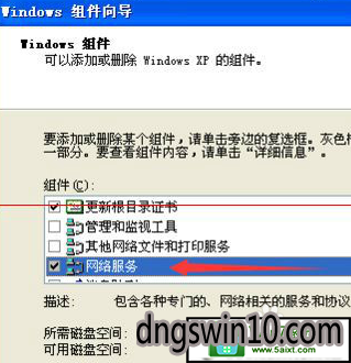 05946b5750507a14b87fc0fff1ff1b58.png