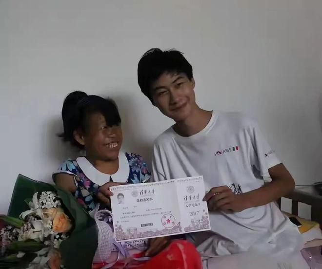 感动中国2024年度人物 庞众望 300万奖金谣言_感动中国2025十大人物颁奖词