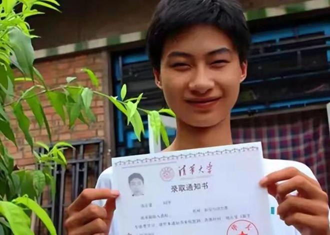感动中国2024年度人物 庞众望 300万奖金谣言_感动中国2025十大人物颁奖词