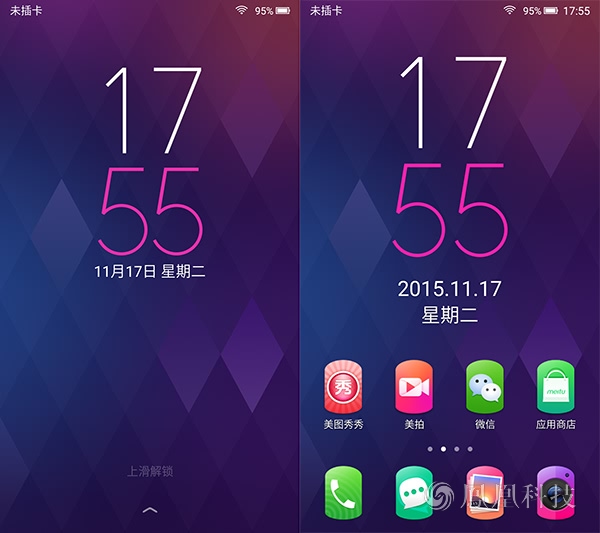 美图m4放卡_美图手机V4评测_美图手机V4外观设计