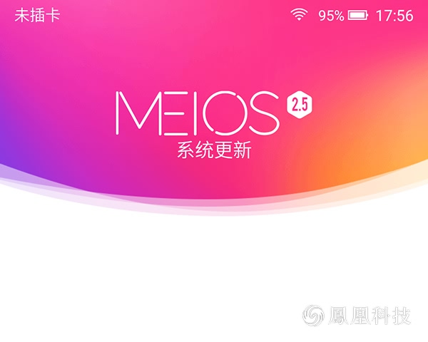美图m4放卡_美图手机V4评测_美图手机V4外观设计