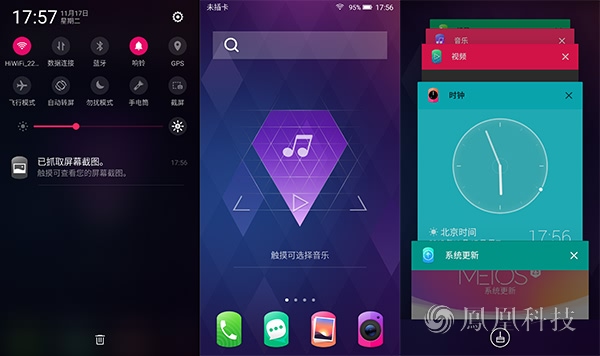 美图m4放卡_美图手机V4评测_美图手机V4外观设计