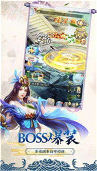 养成类游戏_乾坤万劫手游下载_万劫版本