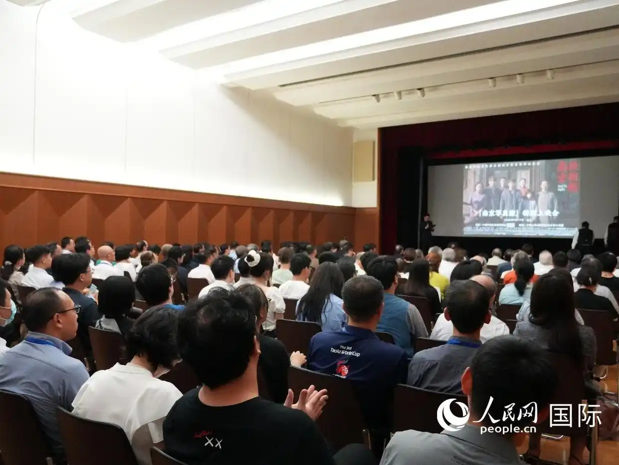 中国驻日本大使 南京照相馆 放映会_《南京照相馆》在日本专场放映