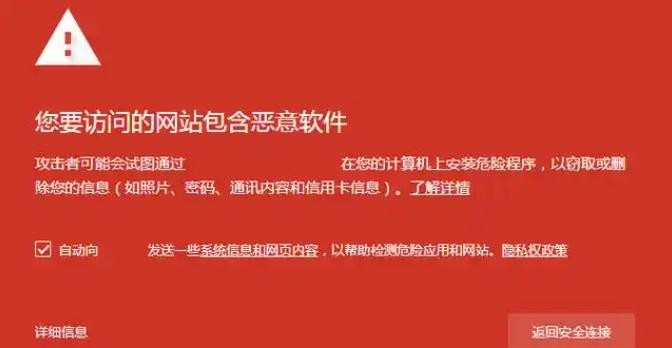 免费黄色网站背后的黑色产业链_哪个网站可以看黄色电影_网站盈利模式分析