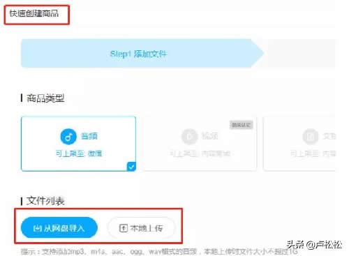 百度度小麦平台赚钱_百度云歌曲资源微信号_如何通过百度网盘赚钱