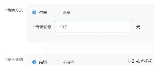 百度度小麦平台赚钱_如何通过百度网盘赚钱_百度云歌曲资源微信号