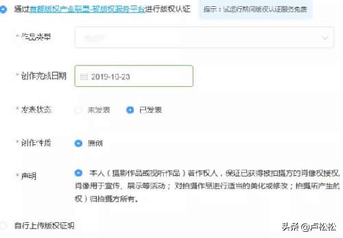百度云歌曲资源微信号_如何通过百度网盘赚钱_百度度小麦平台赚钱